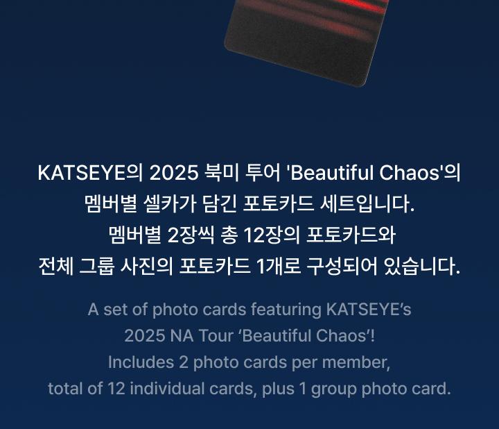 (Mini Photocard) KATSEYE [THE BEAUTIFUL CHAOS] TOUR MD