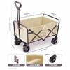 FTLY Outdoor Camping Wagon