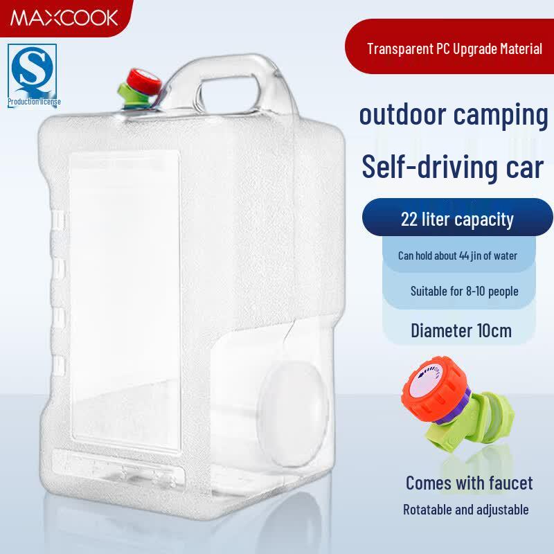 MAXCOOK 22L Square Portable Water Bucket with Faucet