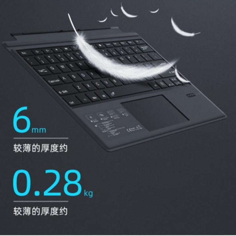Teclado Bluetooth Ultradelgado Compatible con Microsoft Surface Pro 345 Magnetic Pro7 Go/2/3