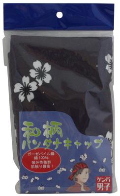 Otafuku Gloves Bandana Cap 2250CP