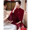 Past Elegant Mother's New Chinese Style Jacket & Dress Set