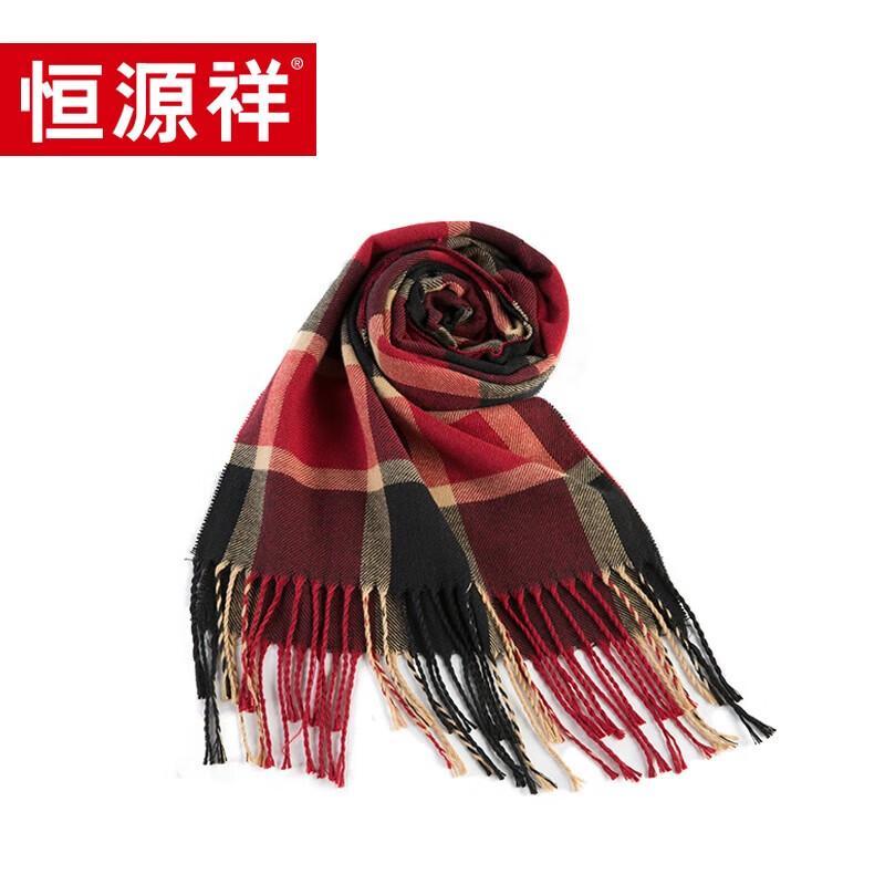 Hengyuanxiang Winter Warm Scarves & Shawls