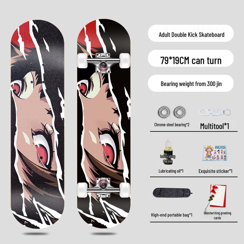 Beginner Entry-Level Double Rocker Skateboard for Street Cruising - Professional Short Board for Boys, Girls, and Adults