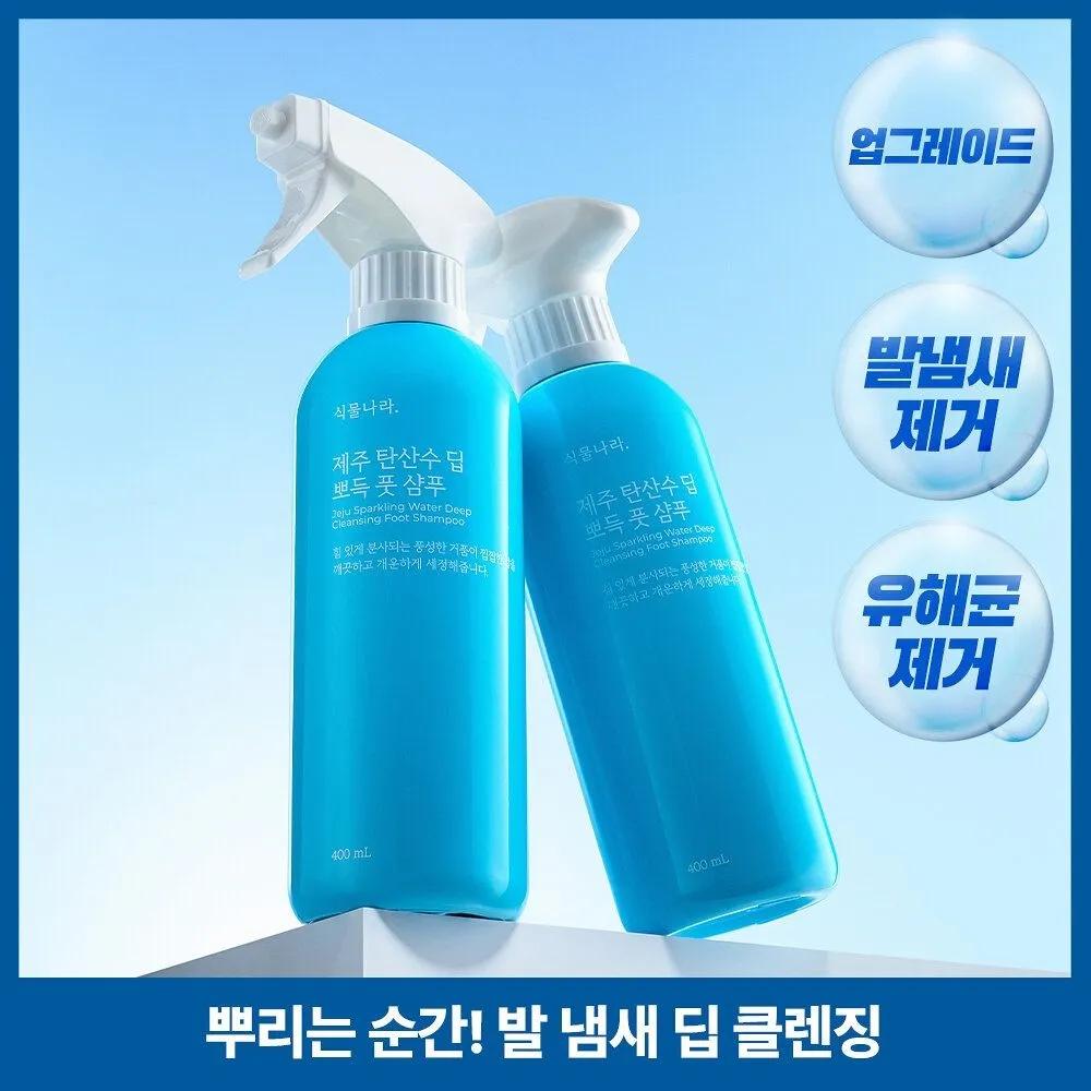SIKMULNARA Jeju Sparkling Water Deep Squeaky Clean Foot Shampoo 400ml 180477
