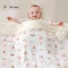 Autumn Winter Baby Blanket with Removable Inner Layer - Soothing Swaddle for Newborns and Toddlers.