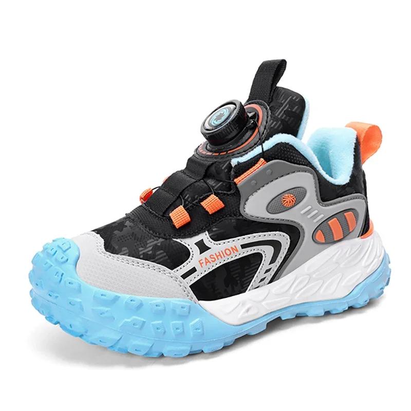 

Children’s Casual Shoes for Boys Girls Fashion Mesh Kids Sneaker Shoes Outdoors Breathable Students School Running Sports Shoes 39(Foot 24.3cm) синий