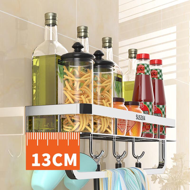 Thickened Wall-Mounted Aluminum Storage Rack