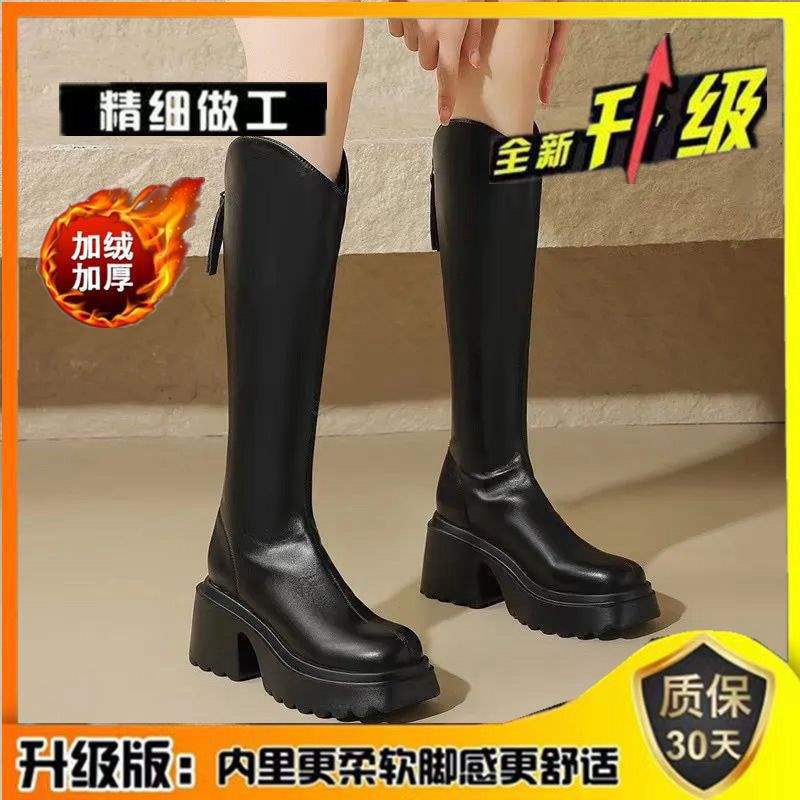 Martin stövlar dam långa stövlar 2025 nya svarta höga stövlar men knähöga ridstövlar små långa stövlar höst och vinter