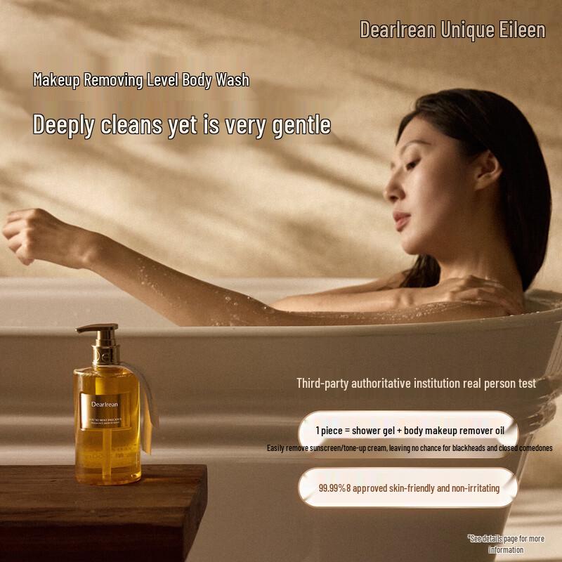 Unique Irene Osmanthus Shower Gel