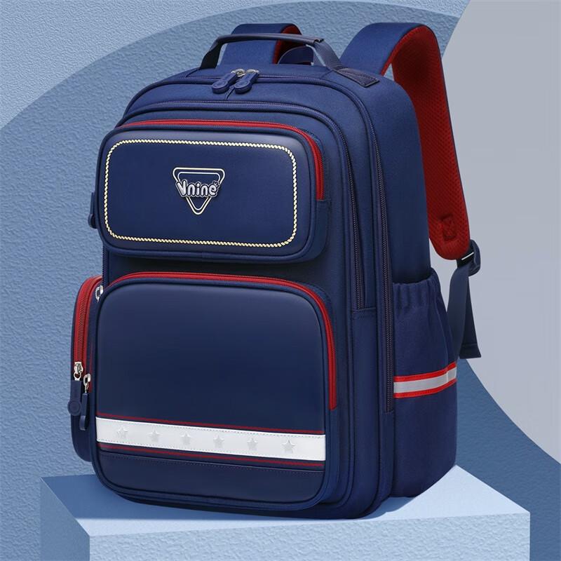 Dijiuchengbao Floating Weight Reduction Backpack for Primary School Boys Grades 1-3 Lightweight Spine