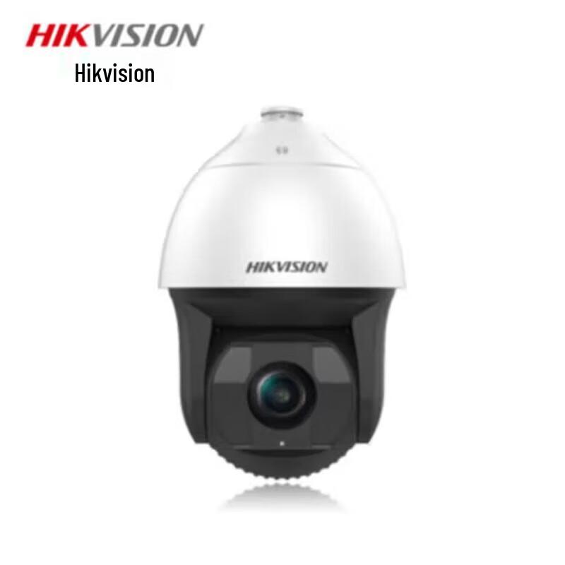 

Hikvision 4MP Starlight Network Smart PTZ Dome Camera CN plug (adapter included)
