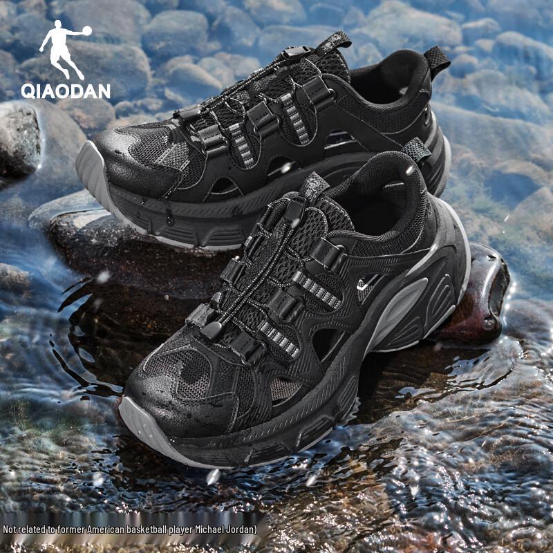 Qiaodan Men s Summer Laceless Water Shoes 42