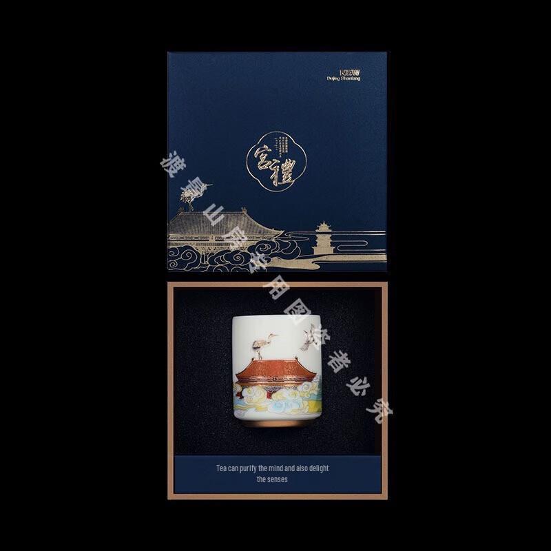 

Mutton Fat Jade White Porcelain Master Tea Cup