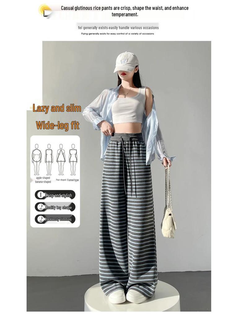 Women's Colorblock Striped High-Waisted Wide-Leg Knitted Pants - Spring 2025 Collection