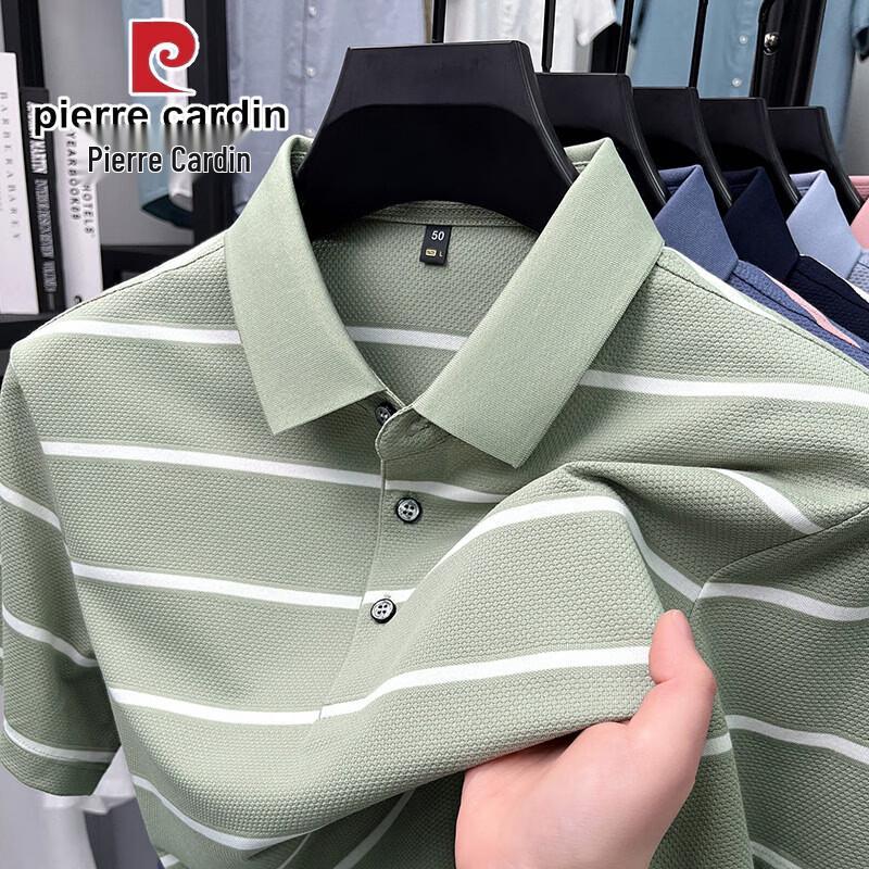 Pierre Cardin Men s Striped Moisture-Wicking Polo T-Shirt 2XL