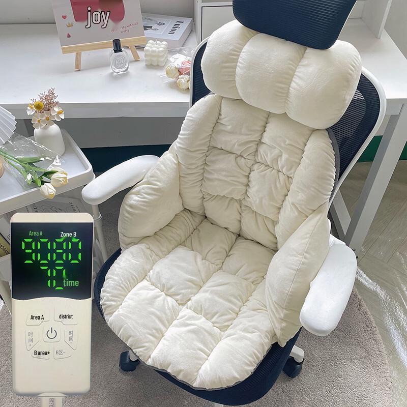 Heated Plush Seat Cushion with Headrest