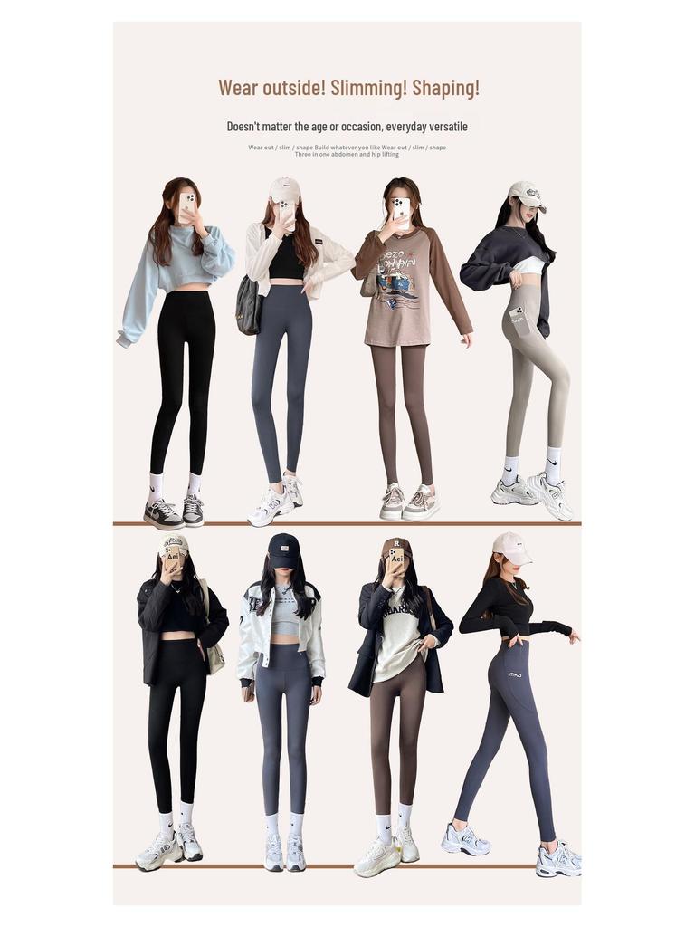 Women's High Waist Fleece Yoga Leggings - Autumn/Winter 2024 Hip-Lifting Side-Pocket Pants