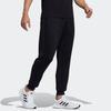 Adidas Knitted Sweatpants Men's Black Moderate Straight Fit Pants GN0804