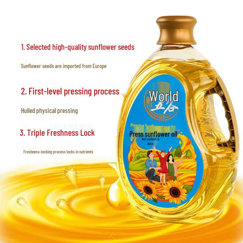Tianxia Wugu First Grade Sunflower Seed Oil