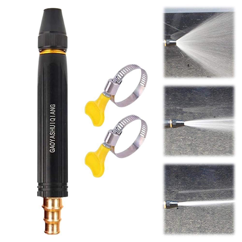 Portable high-pressure water gun; adjustable car wash water gun; high-pressure metal car wash direct spray nozzle; car wash tool