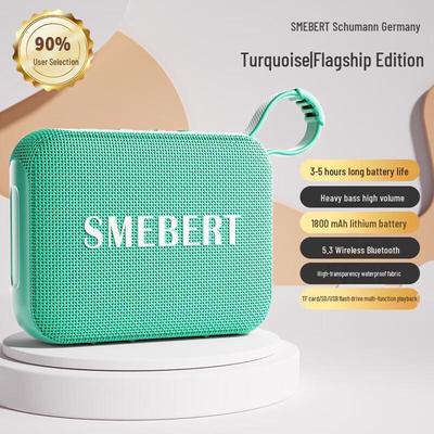SMEBERT M4 Tragbarer Bluetooth-Lautsprecher CN-Stecker (Adapter enthalten)