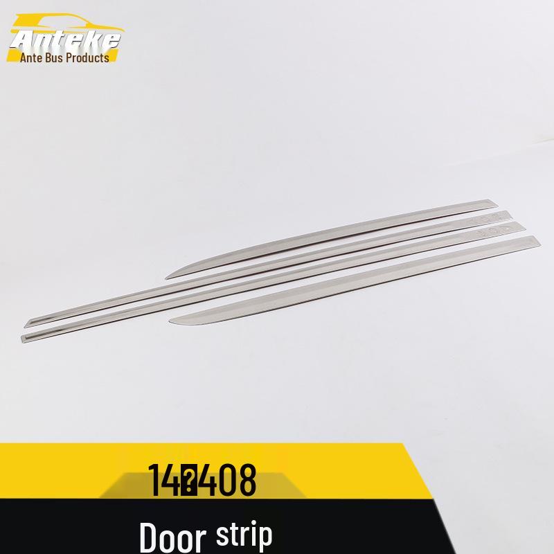 Peugeot 408 Door Side & Body Trim Bright Strip - Anti-Scratch Patch