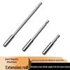 Hex Shank 1/4" Drill Extension Rod with Magnetic Bit Holder