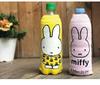 Miffy bottle case by made in featuring the rabbit design by Usagi Also washable Miffy bottle a Nordic Botoco, Japan, [1479809]. available Hemming's