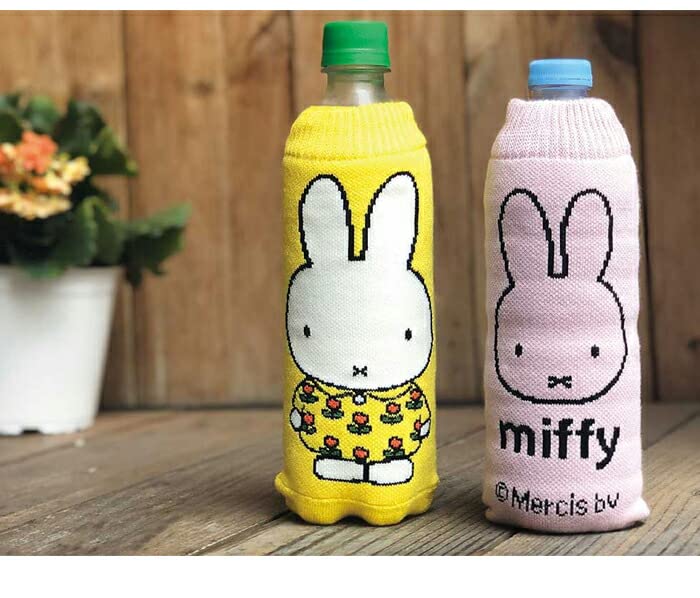 Miffy bottle case by made in featuring the rabbit design by Usagi Also washable Miffy bottle a Nordic Botoco, Japan, [1479809]. available Hemming's