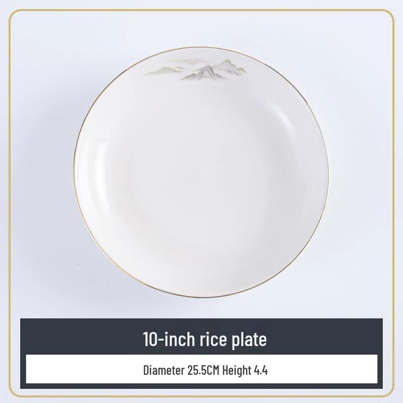 New Chinese Style Ceramic Tableware Collection