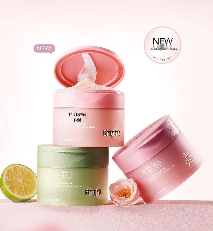 

Banmian Huatian Ice Cream Body Scrub