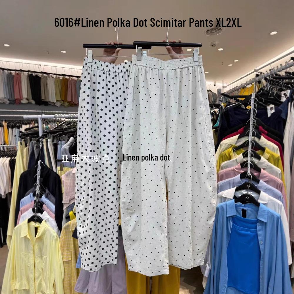 

Women s Plus Size Polka Dot High Waist Loose Pants L