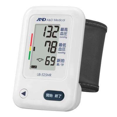 Digitales Blutdruckmessgerät Weiß A&D UB-525 UB-525MR