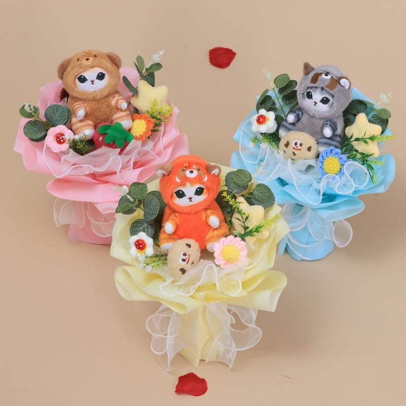 Kawaii Mofusand Shark Cat Plush Toys Keychain Creative Handmade Bouquets Stuffed Doll Christmas Vanlentine Birthday Gifts