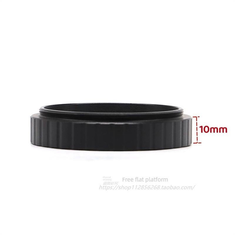 Astronomical Telescope Photography Accessories M54x0.75 Extension Tube 4-20mm Rear Intercept Adjustment Extension Ring Metal