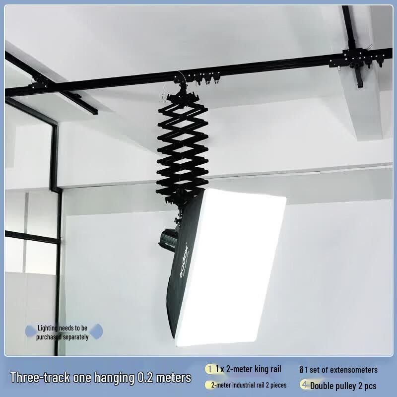 Miaotu Studio Lighting Ceiling Rail System