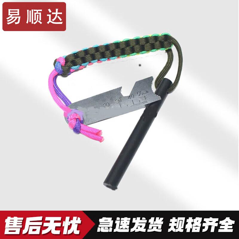 Outdoor Survival & Emergency Gear