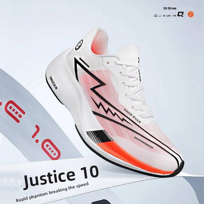 Fashion Men's Sneakers Summer Comfy Breathable Gym Sports Shoes Cushioned Support Running Shoes Tennis Cross Training Shoes