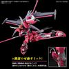 HG Mobile Suit Gundam SEED FREEDOM Infinite Justice Gundam Type 2 scale plastic model 1/144 color-coded