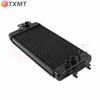 Suzuki BOULEVARD M109R VL800 VZ800 Radiator Assembly