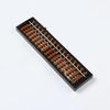 17-Digit ABS Plastic Soroban Abacus for Second Grade Students