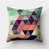 45x45cm Colorful Abstract Geometric Pillowcase Peach Skin Living Room Sofa Office Seat Car Cushion Cover Home Decoration