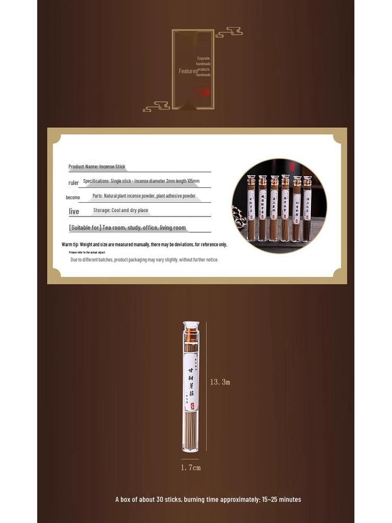 Portable 10.5cm Natural Agarwood & Pear Wood Incense Sticks with Sandalwood Box - Long-lasting Fragrance