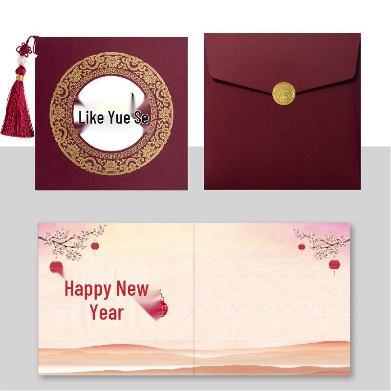 Chinese Style Business Thank You Card with Envelope - Elegant New Year Blessing Small Card
