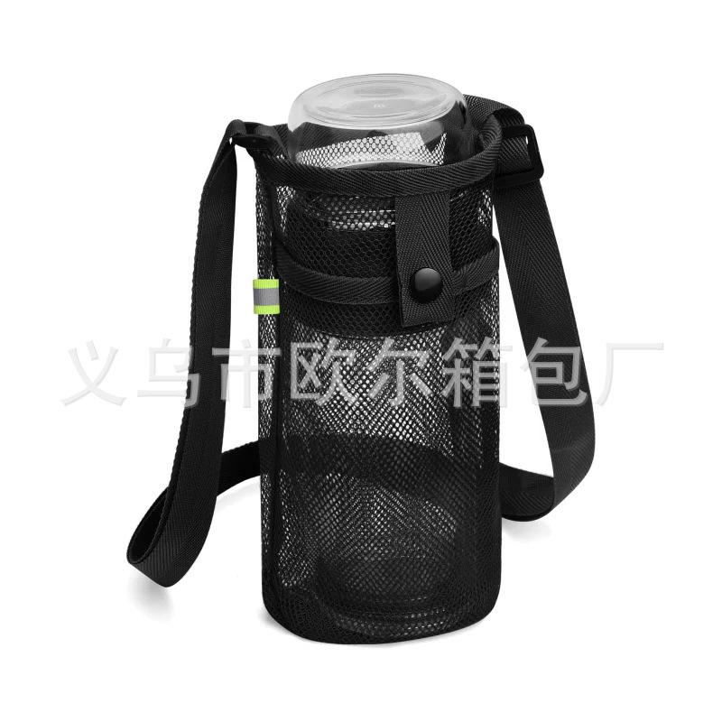 Popular Water Bottle Bag With Mesh Pocket Portable Crossbody Large Size Holds Mobile Phone Flask Storage Bag One Size 636₽