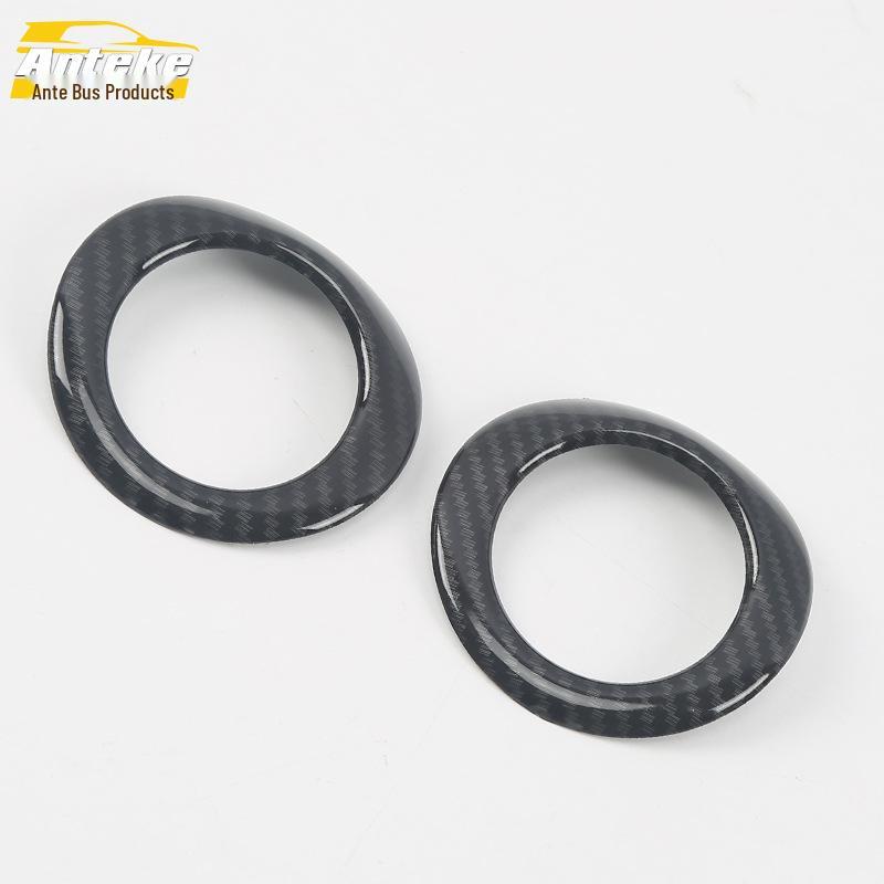 Buick A-Pillar Speaker Cover Trim for 18 Models