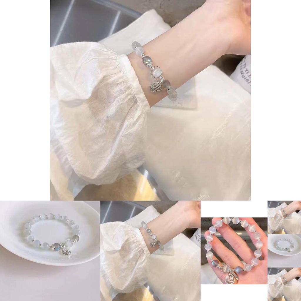 Trendy Cat's Eye Crystal Bracelet For Women Geometric Fashion Commuting Style