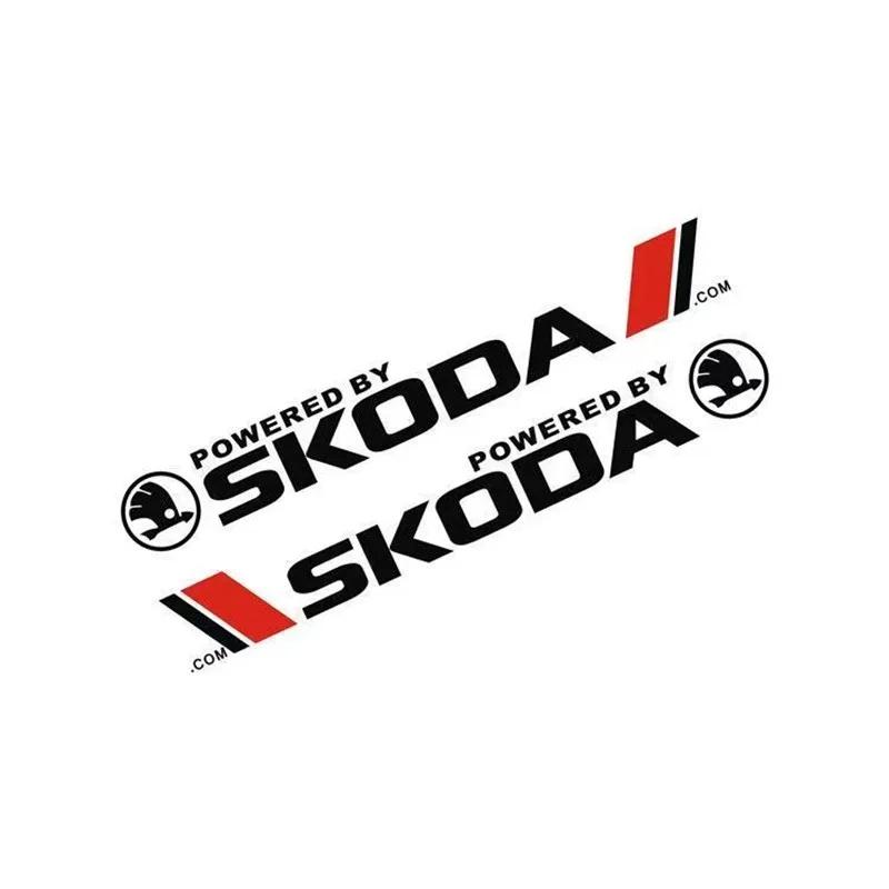 AHUN5 Body Side Stripe Sticker Door Decoration Sticker for Skoda Octavia Kodiaq Kamiq Fabia RS Rapid Yeti Karoq Auto Accessories Tools