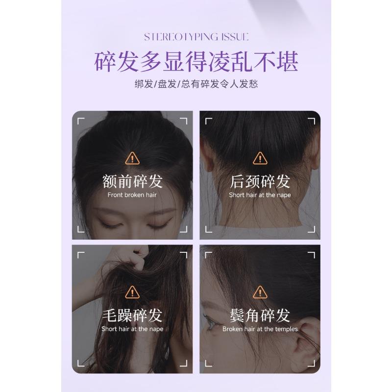Women S Anti Frizz Hair Finishing Stick For Flyaway Hair